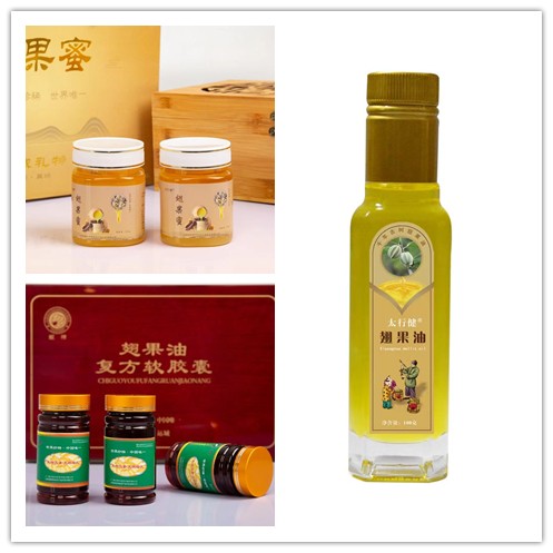 山西翅果源特色农产品开发:守护翅果油树,奏响生态与经济共荣乐章!