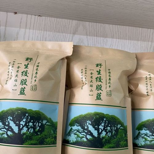 绞股蓝茶:广西野生绞股蓝初级农副产品",味微苦,, 250g 广西金秀